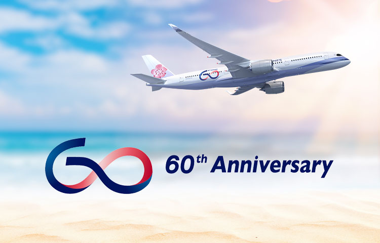 China Airlines – Business Class Promo from Canada (Vancouver)